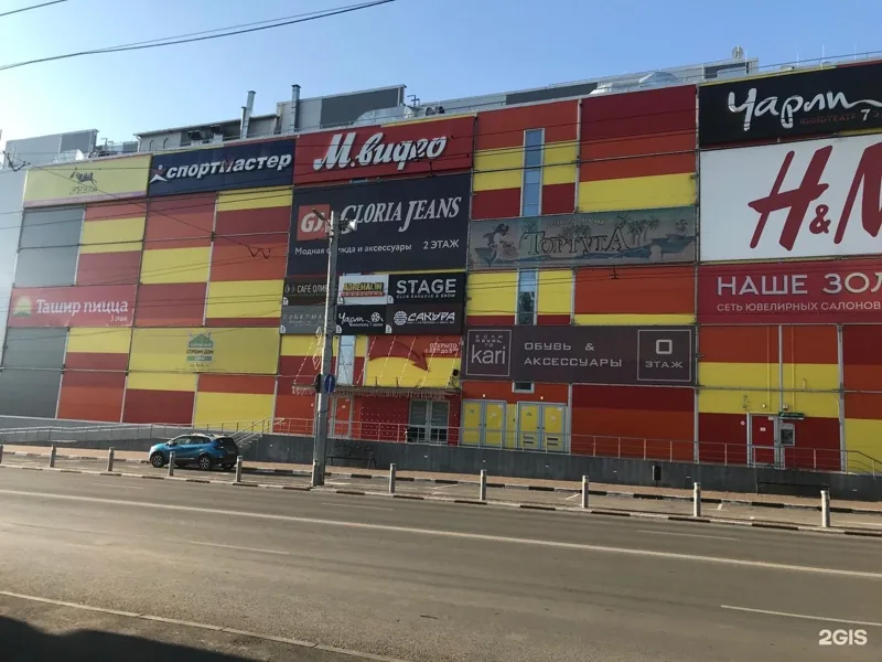 Веломастерская Спортмастер