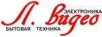 Логотип Л. Видео