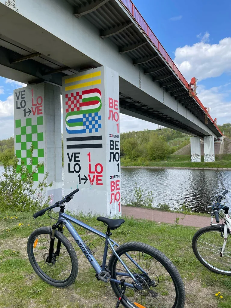 Велосипед у ВЕЛО1 на фотографии из карточки My Bike