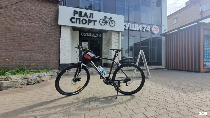 Фото Реал Спорт
