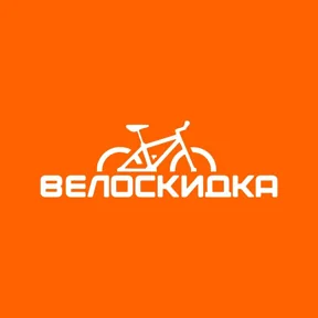 Логотип ВелоСкидка