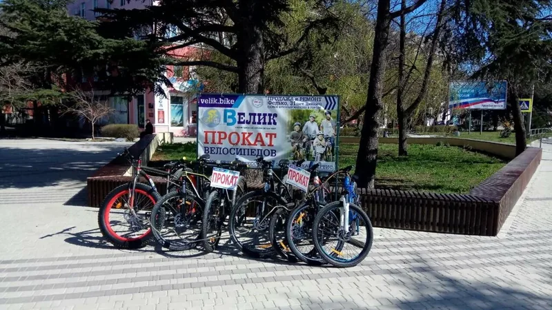 Фото Велик — пункт проката