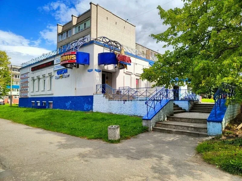 Фото Электродрайв