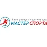 Логотип Мастер спорта