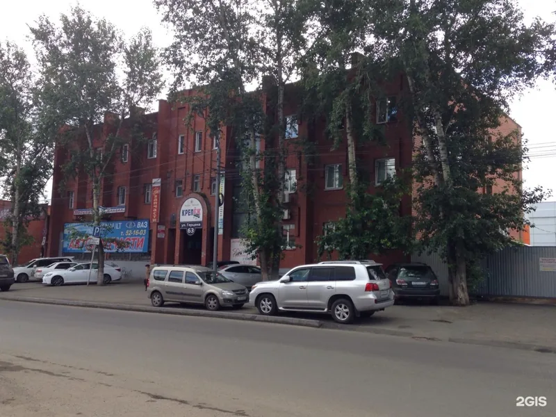 Фото Лайтпоинт