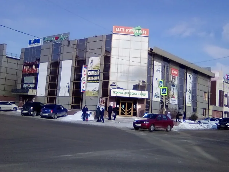 Фото Штурман