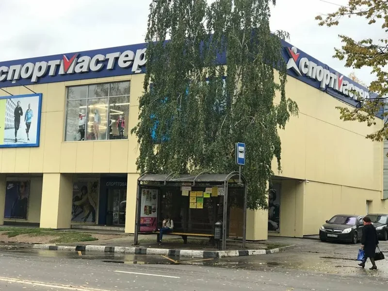 Фото из индивидуальной карточки: Спортмастер