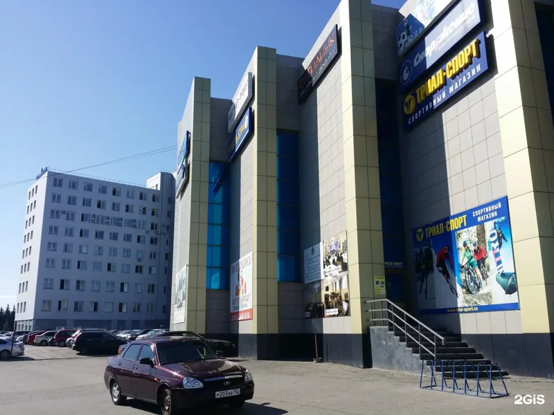 Веломастерская Триал-Спорт