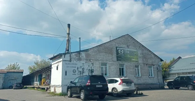 Фото Универсальная торговая база