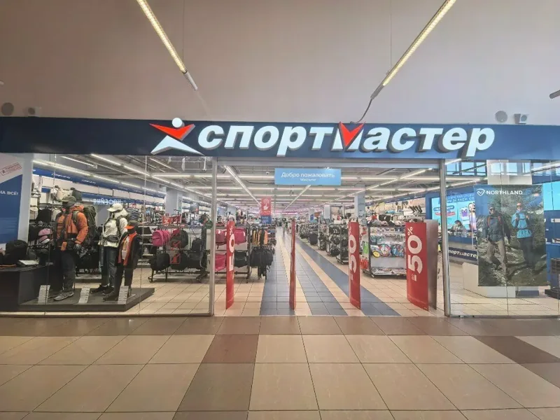 Веломастерская Спортмастер