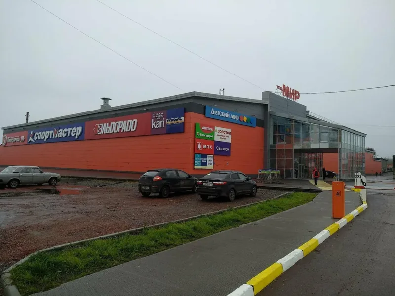 Веломастерская Спортмастер