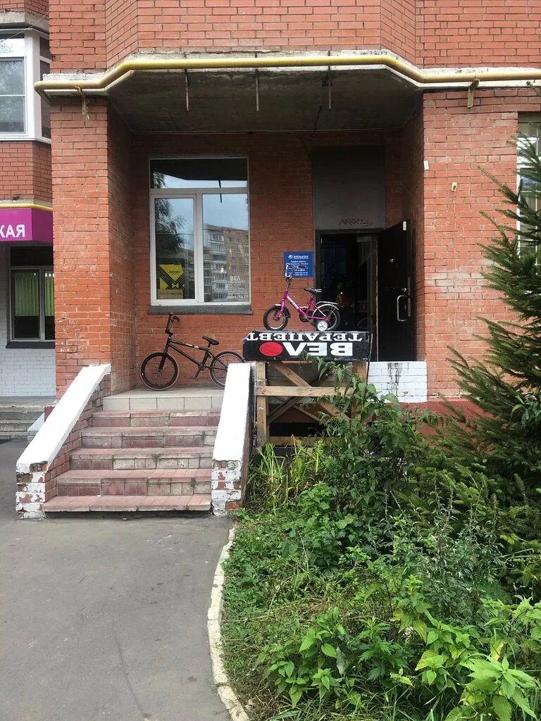 Фото из индивидуальной карточки: Велотерапевт