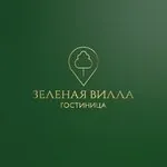 Логотип Прокат Зелёной виллы