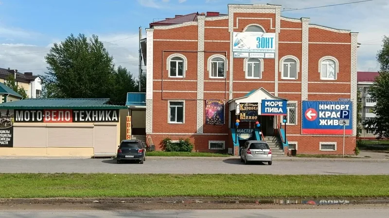 Фото Мото-велотехника на Республики