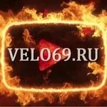 Логотип Вело69ру