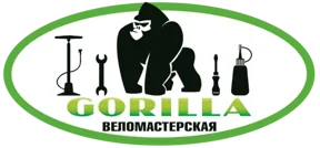 Логотип Gorilla