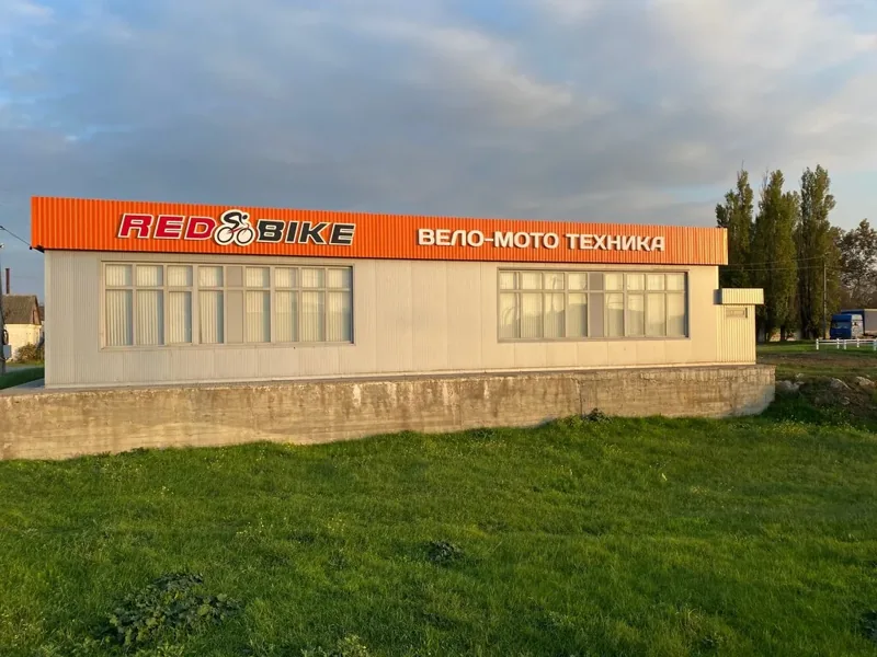 Фото Redbike / Stels