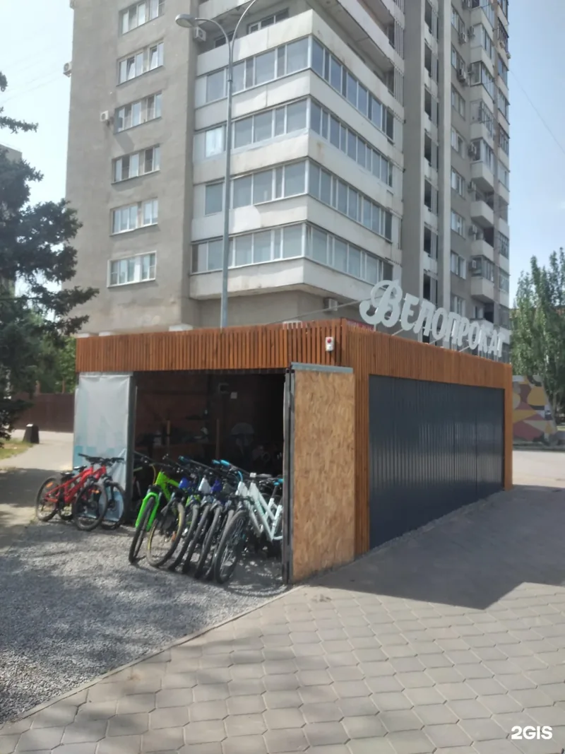Фото Bike point