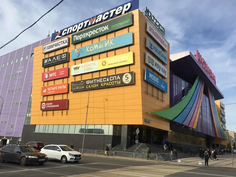 Веломастерская Спортмастер
