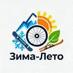 Логотип Зима-Лето
