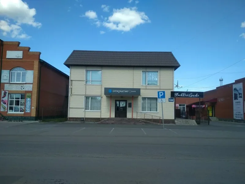 Фото Мир спорта