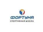Фото Фортуна — велопрокат