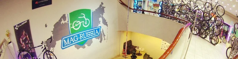 Веломастерская Mag-Russia
