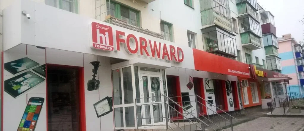 Веломастерская HiService