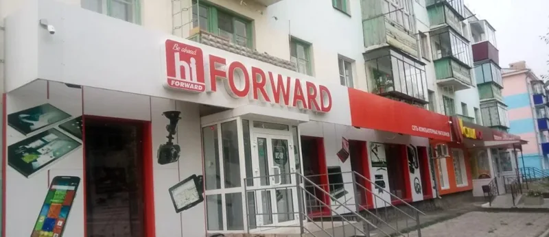 Веломастерская HiService