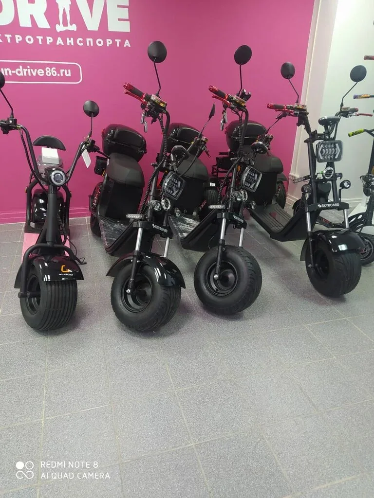 Фото Фан Драйв
