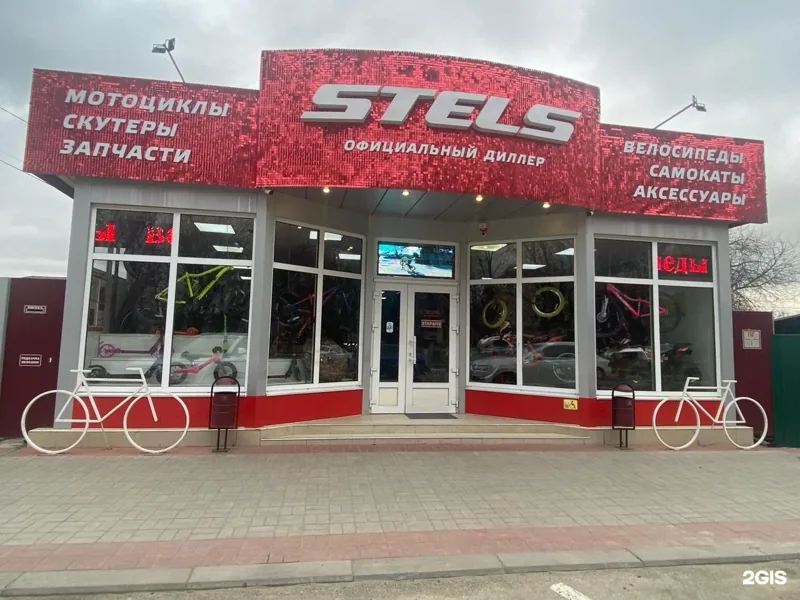 Фото Stels
