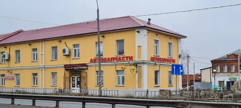 Фото Мега+