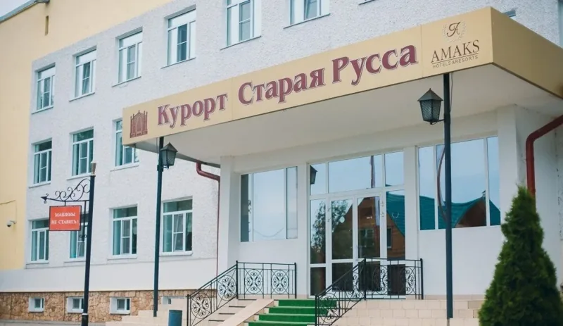 Фото АМАКС Старая Русса — велопрокат