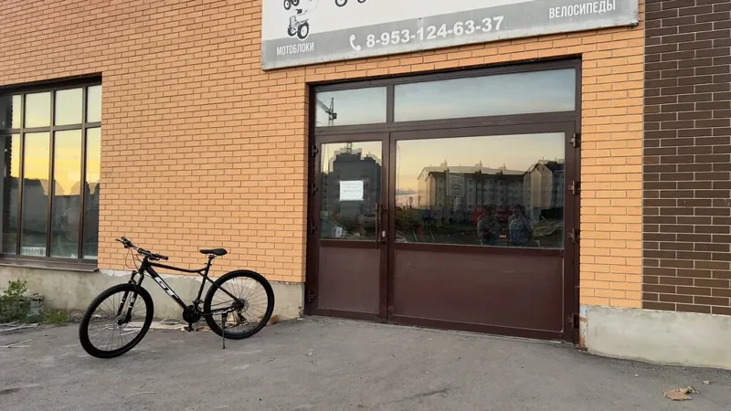 Фото New Bike