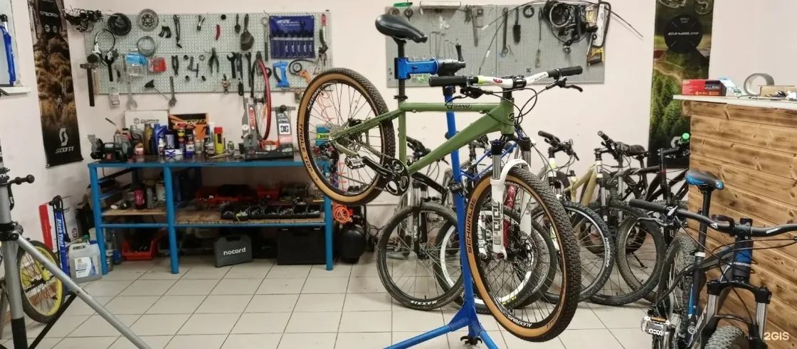 Веломастерская Bike Service
