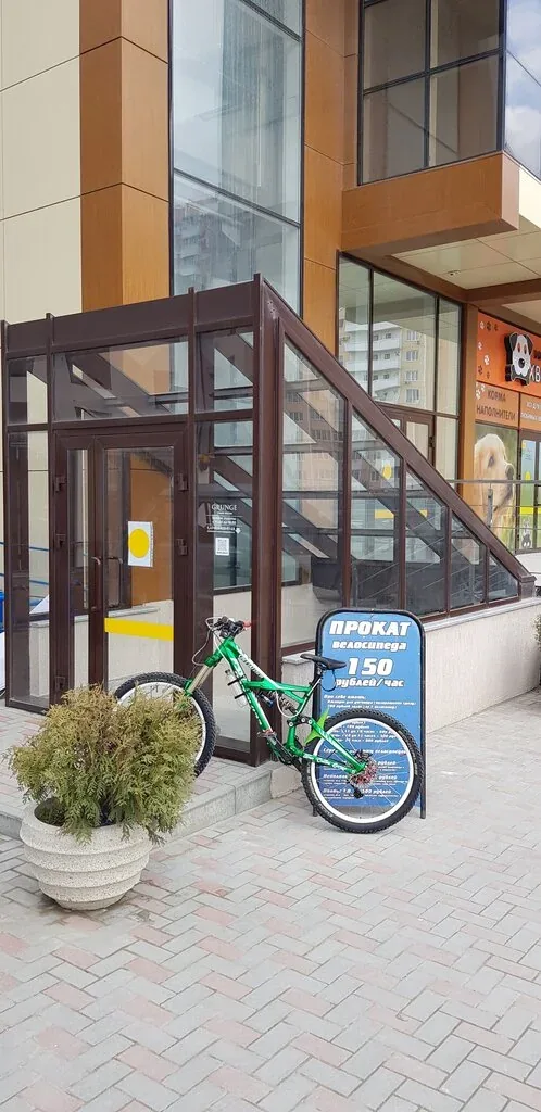 Вход в Novoros.bike в Новороссийске