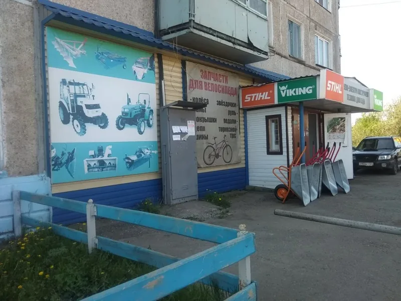 Веломастерская Viking