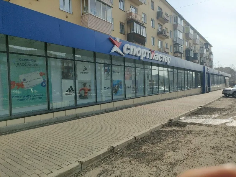 Веломастерская Спортмастер