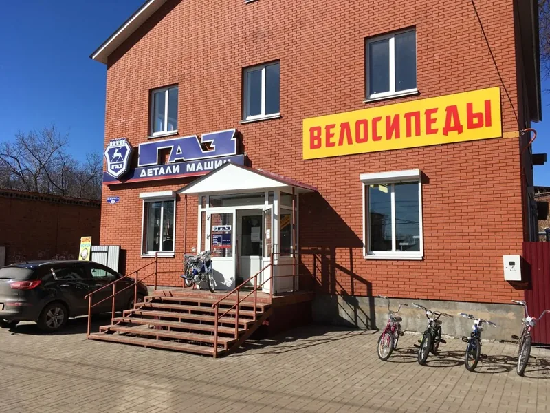 Фото Автолайнер