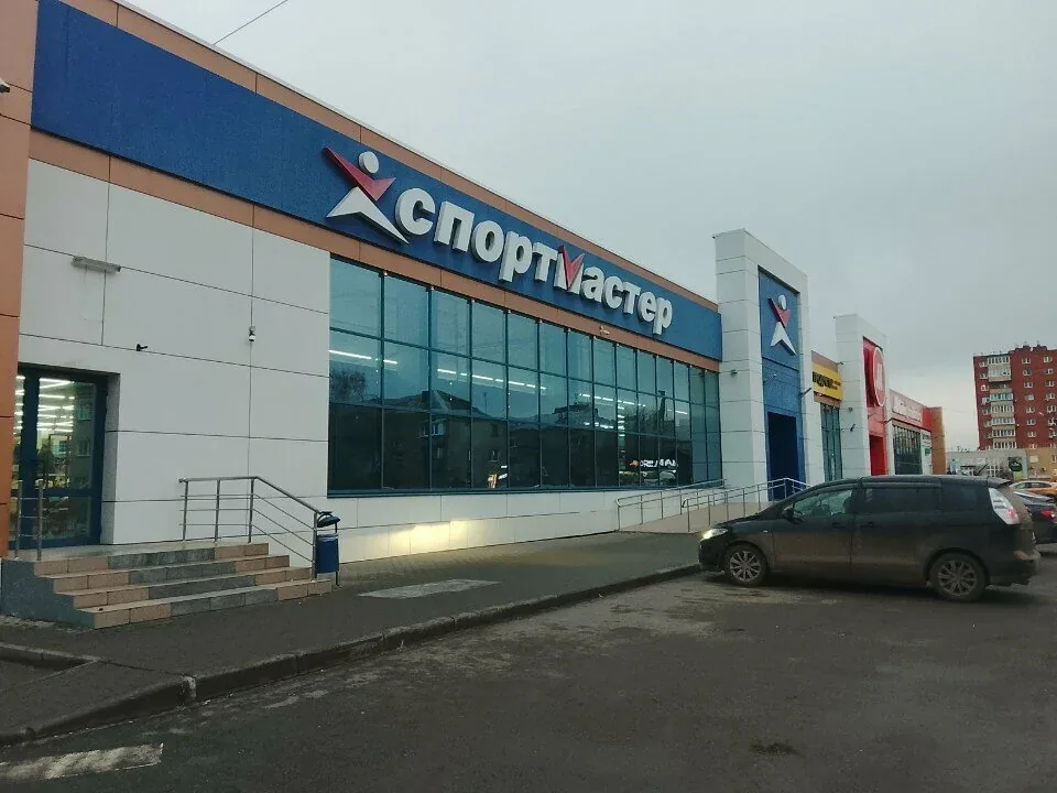 Веломастерская Спортмастер
