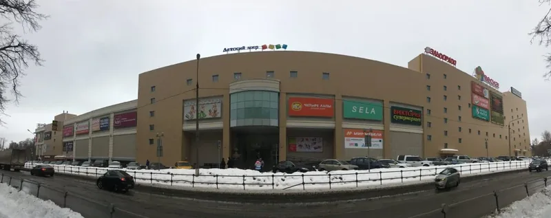 Фото Детский мир
