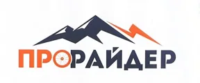 Логотип Прорайдер