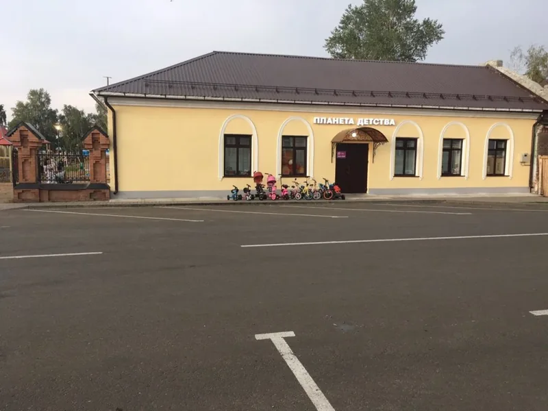 Фото Планета детства