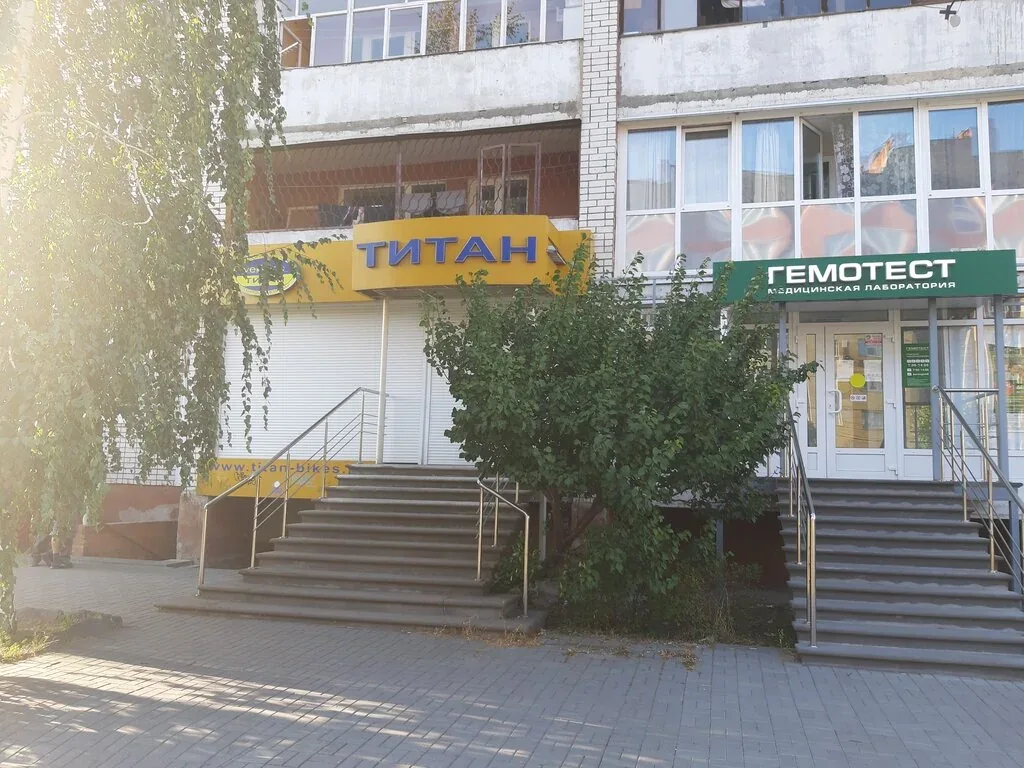 Веломастерская Титан