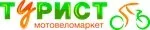 Логотип Турист