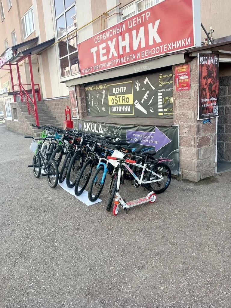 Фото ВелоТочка