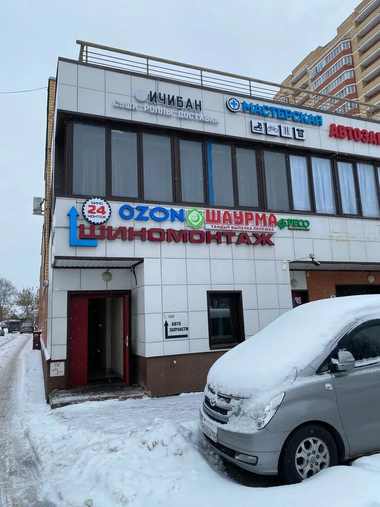 Фото из индивидуального профиля: CraftServiceDmd