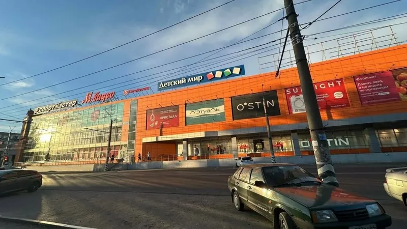 Торговый центр Оранж, где расположен Спортмастер