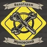Логотип Веломастерская на Жуковского, 28