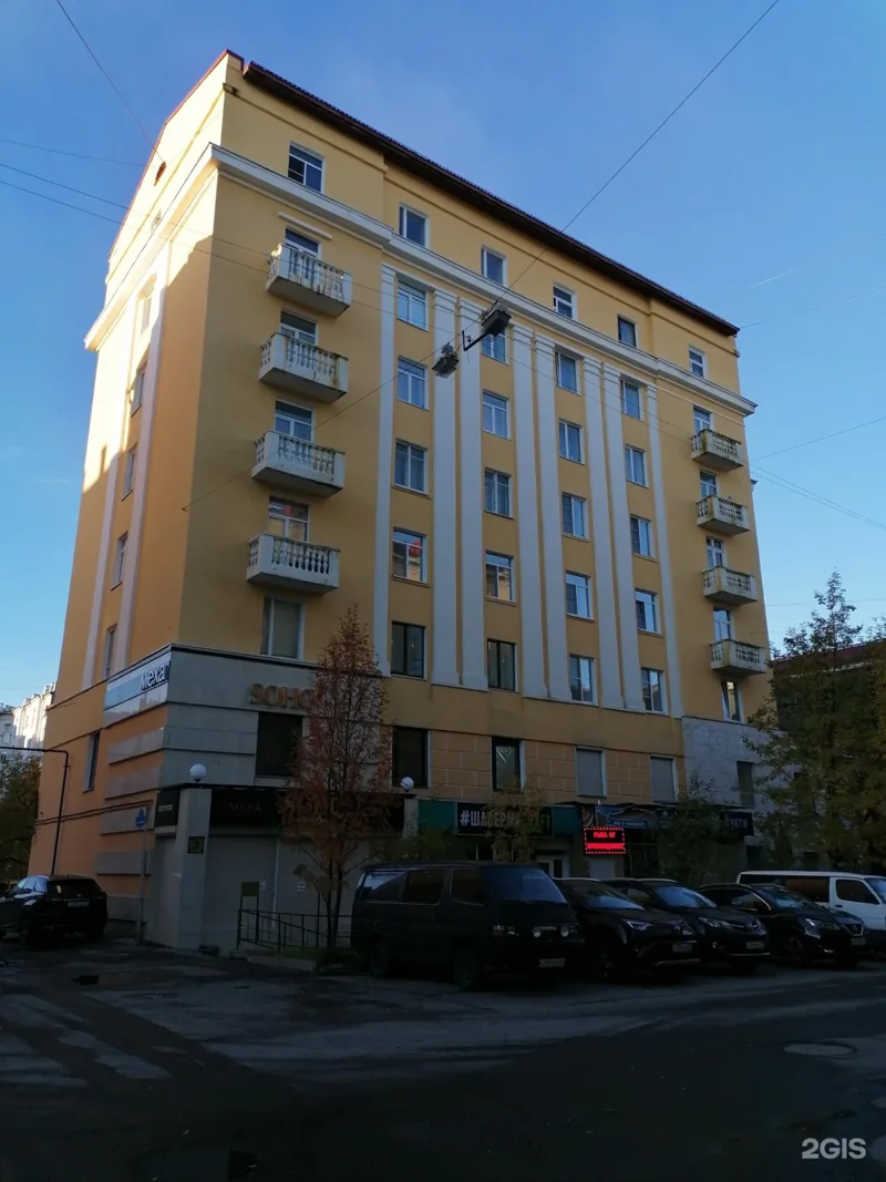 Веломастерская ЭлектроКат51